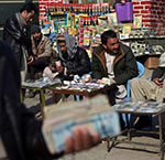 کارنامه حکومت کنونی در بخش اقتصاد
